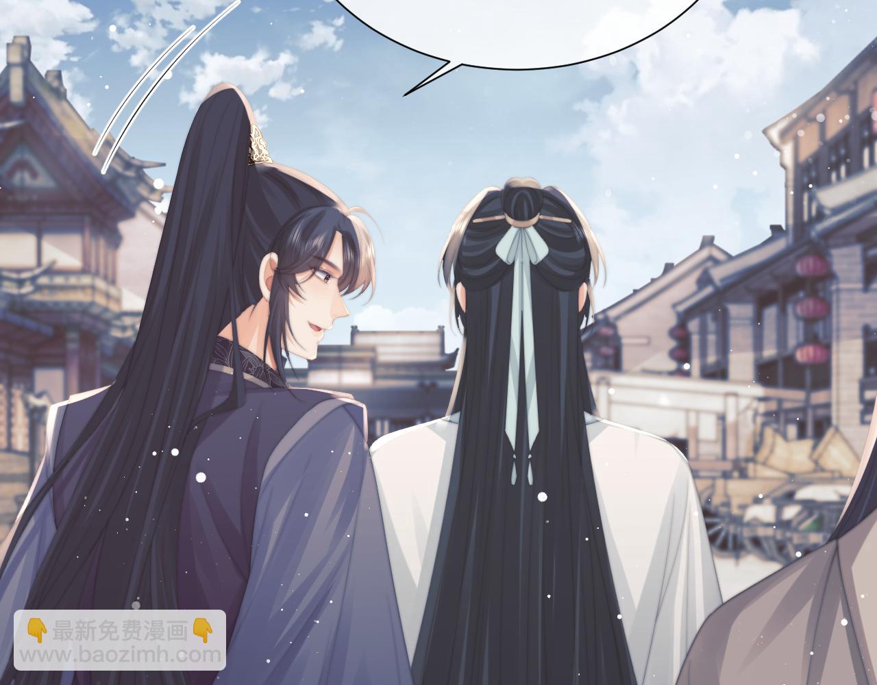 第51话 我很好骗(1/3)-第51话