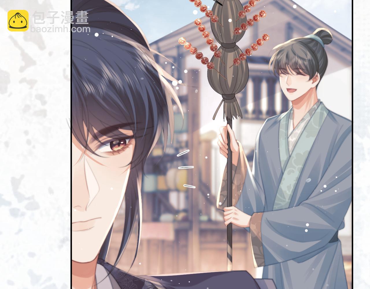 第51话 我很好骗(1/3)-第51话