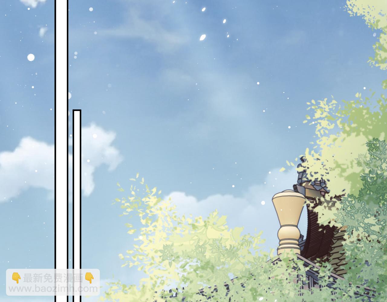 第53话 让我帮你可好？(1/3)-第53话