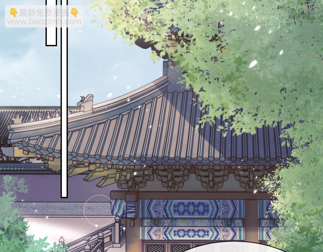 第53话 让我帮你可好？(1/3)-第53话