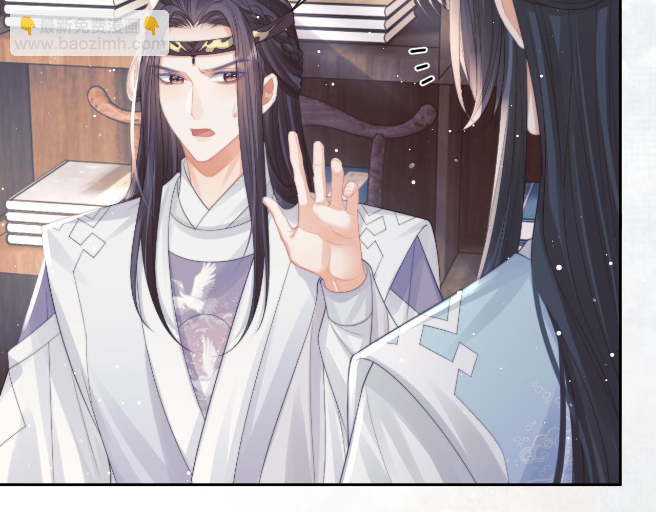 第53话 让我帮你可好？(1/3)-第53话