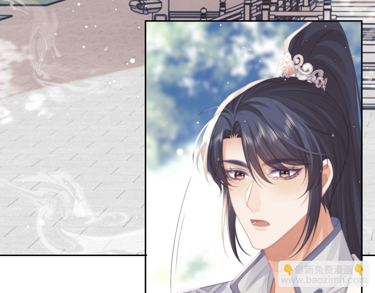 第53话 让我帮你可好？(1/3)-第53话