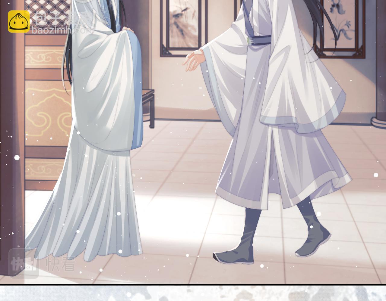 第53话 让我帮你可好？(1/3)-第53话