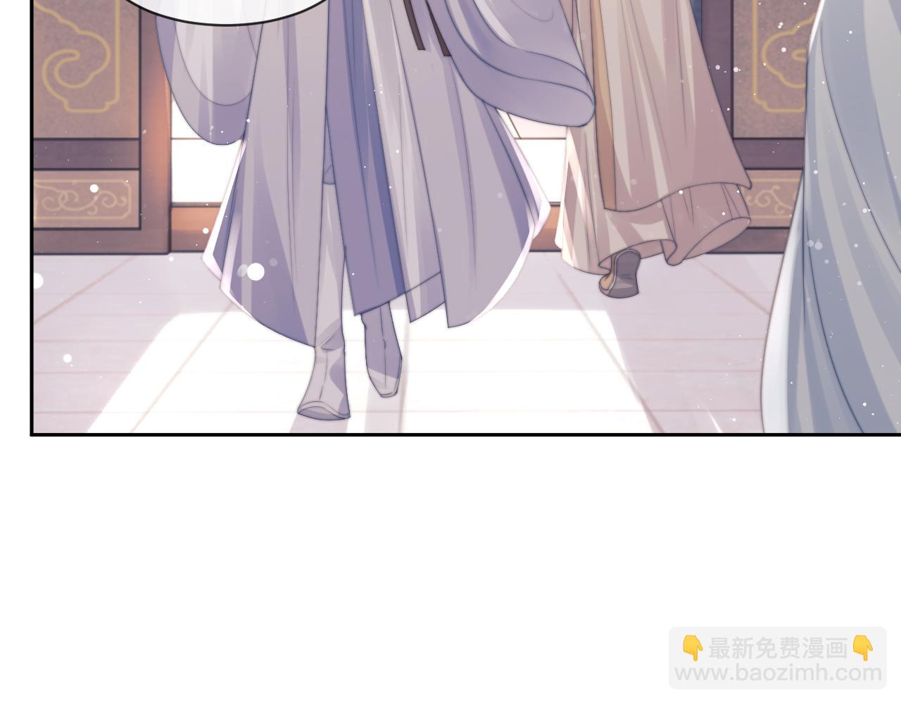 第55话 我想帮师尊&hellip;&hellip;(1/3)-第55话