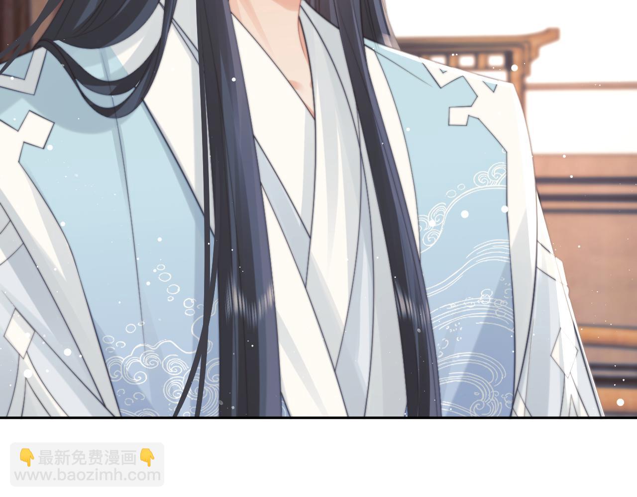 第55话 我想帮师尊&hellip;&hellip;(1/3)-第55话