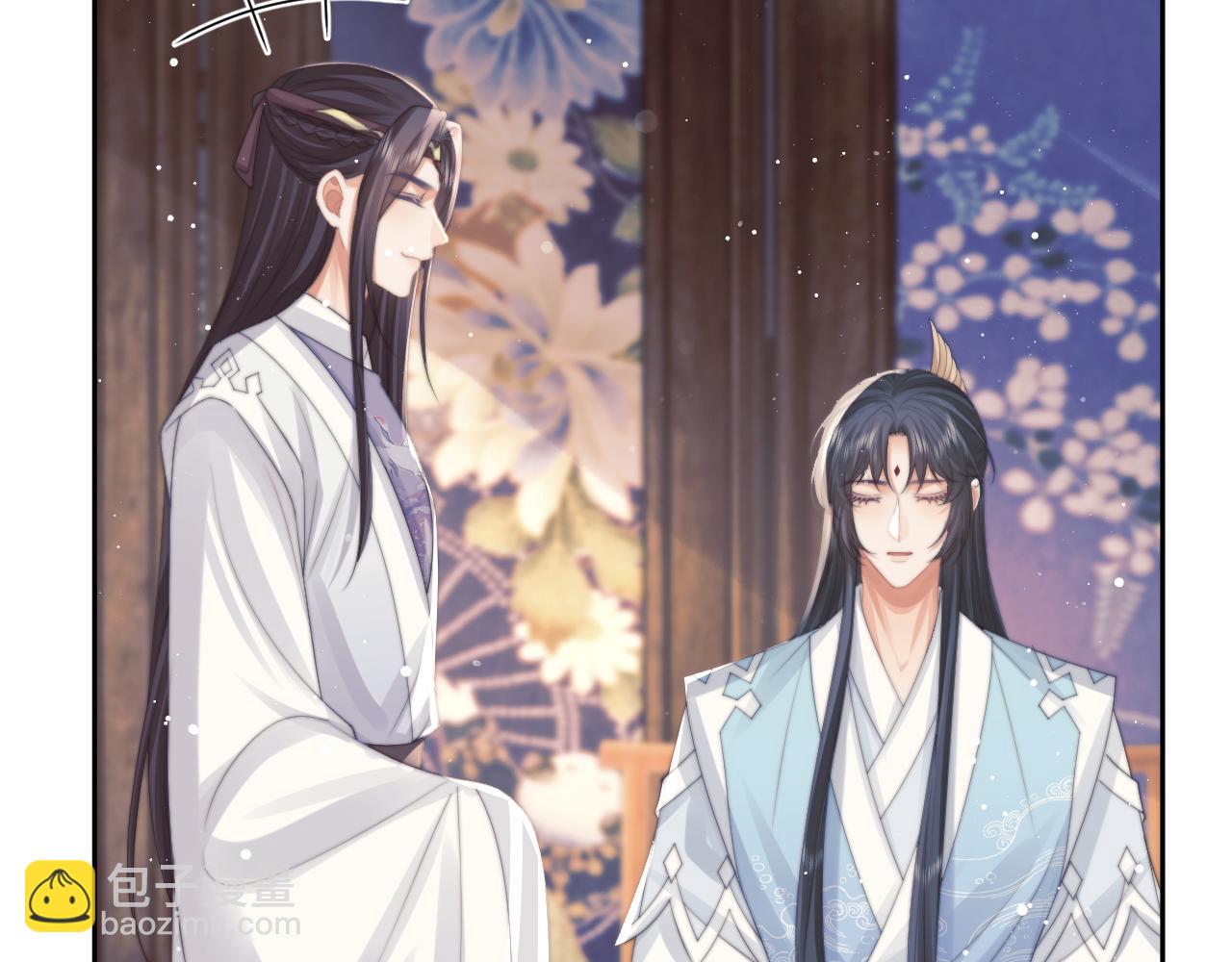 第55话 我想帮师尊&hellip;&hellip;(1/3)-第55话