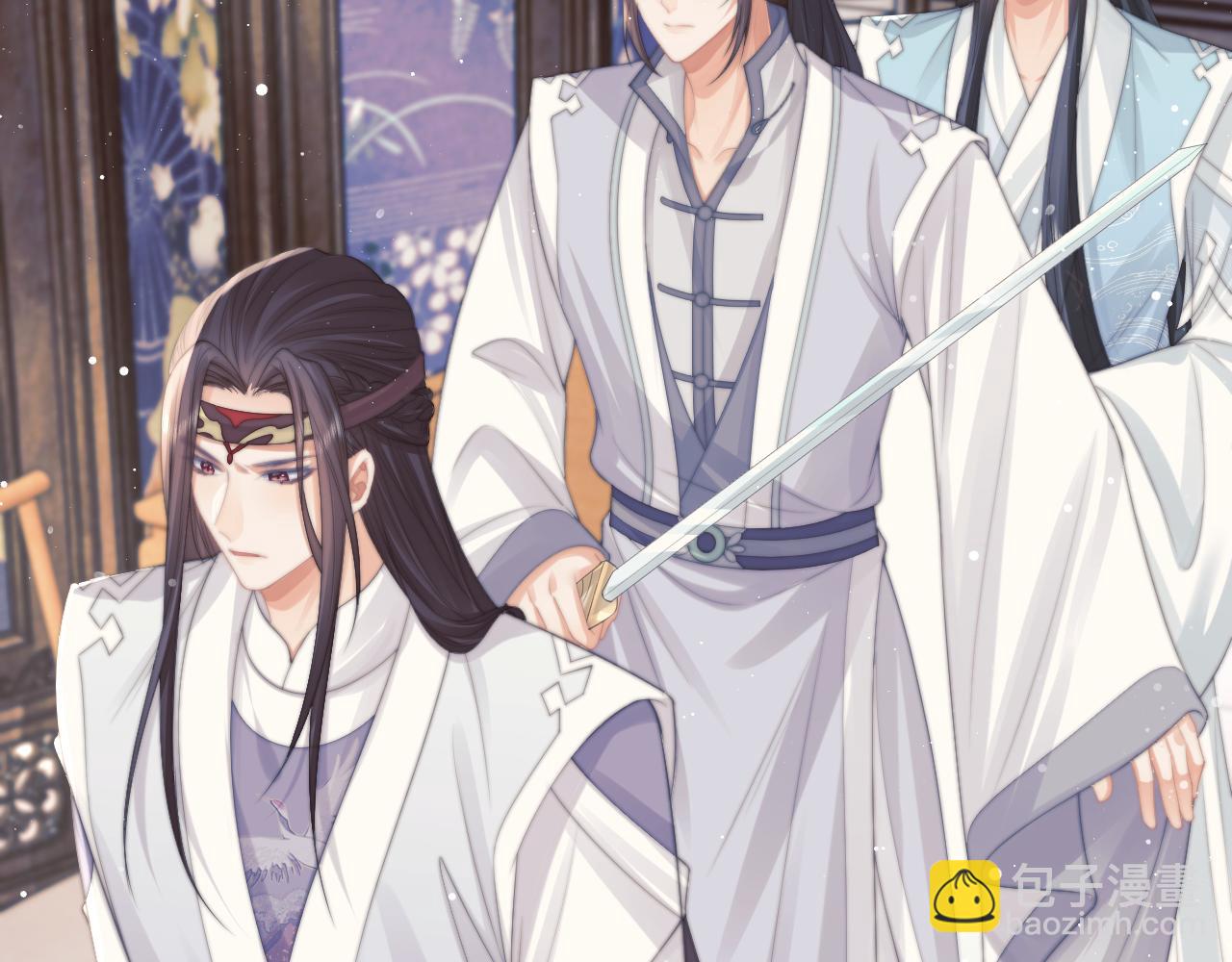 第55话 我想帮师尊&hellip;&hellip;(1/3)-第55话