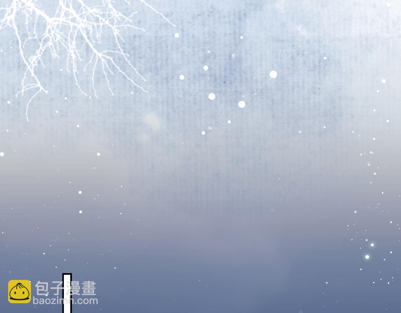 第55话 我想帮师尊&hellip;&hellip;(1/3)-第55话