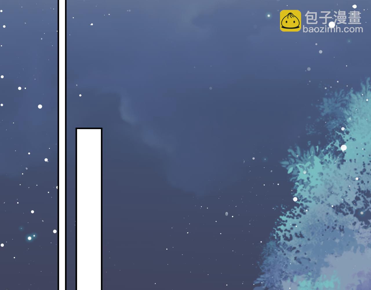 第55话 我想帮师尊&hellip;&hellip;(1/3)-第55话