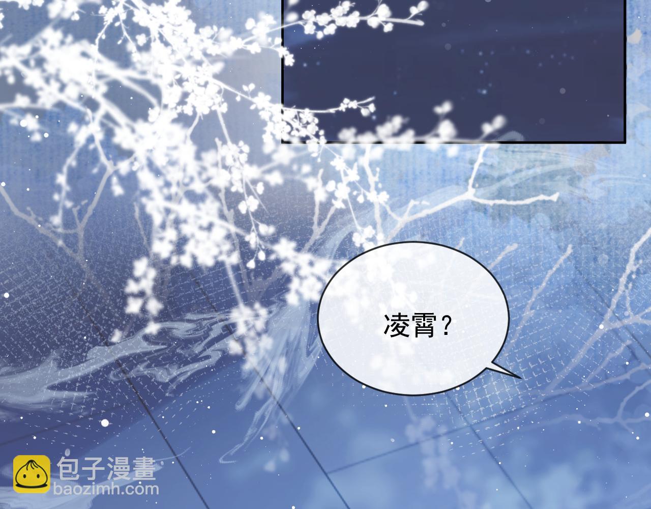 第57话 一醉方休(1/3)-第57话