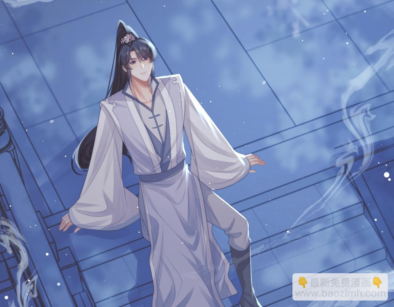 第57话 一醉方休(1/3)-第57话