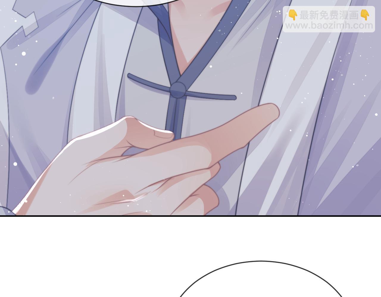 第57话 一醉方休(1/3)-第57话