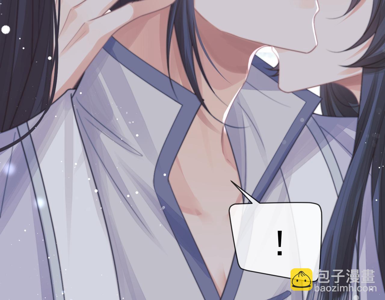 第57话 一醉方休(1/3)-第57话