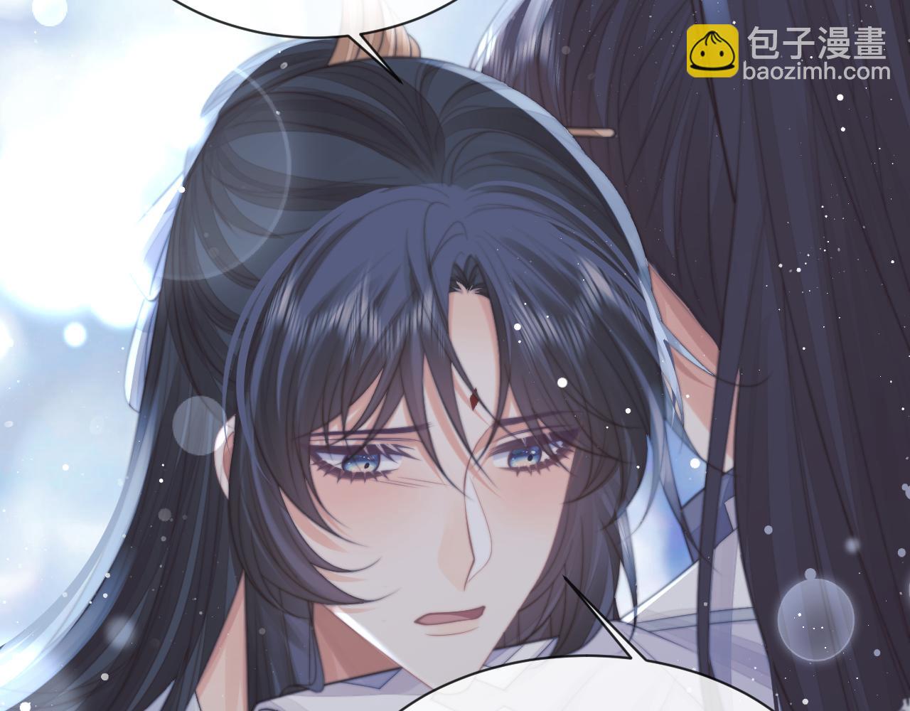 第57话 一醉方休(1/3)-第57话