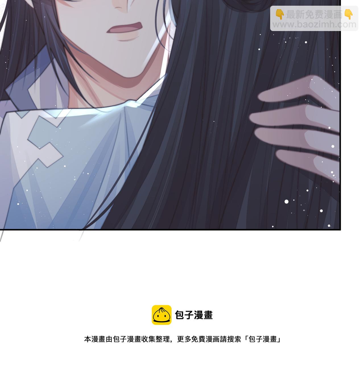 第57话 一醉方休(1/3)-第57话