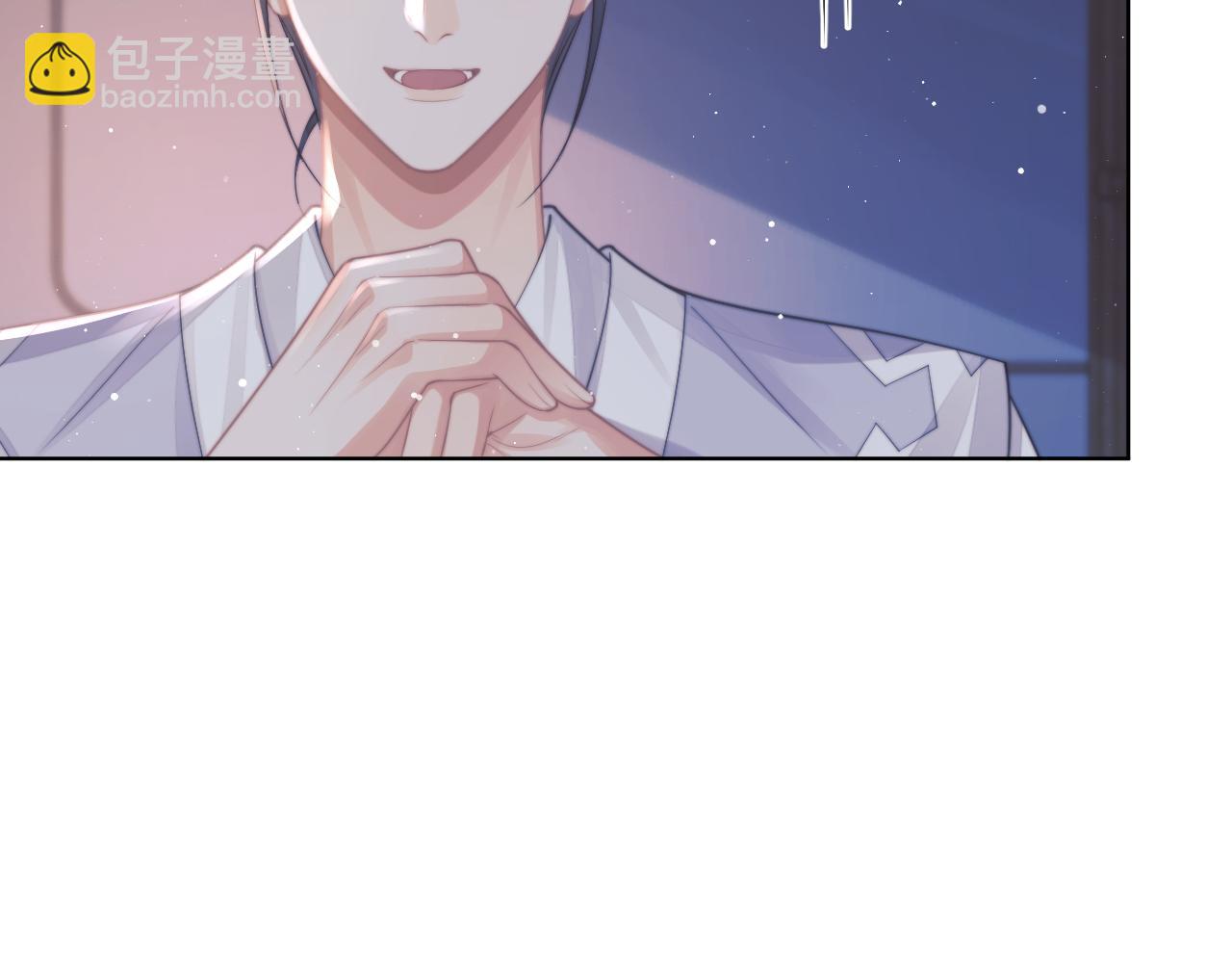 第57话 一醉方休(1/3)-第57话