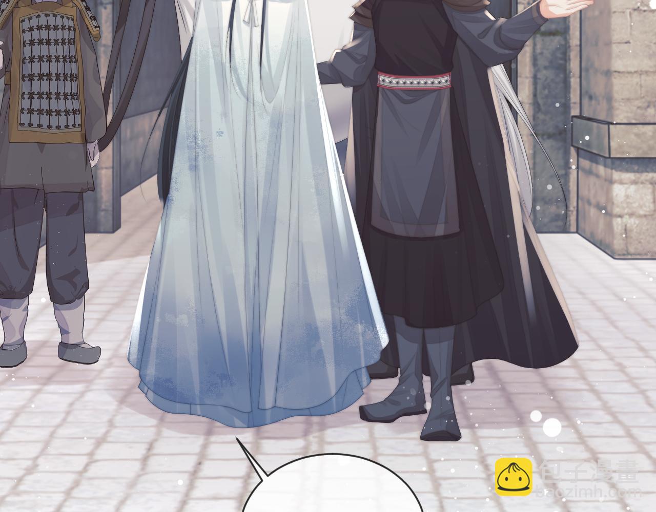 第59话 忍不住对师尊的思念(1/3)-第59话