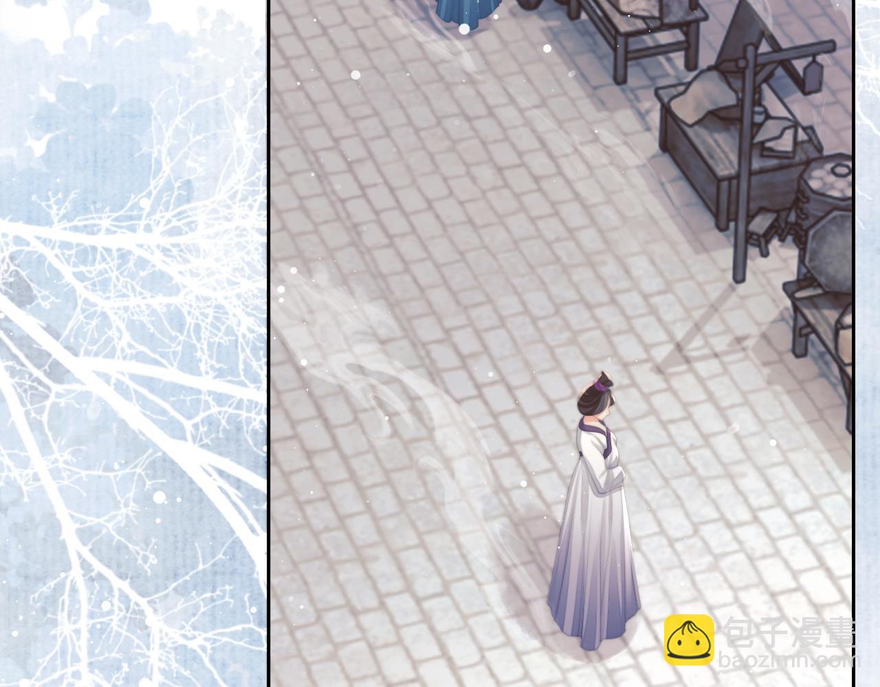 第59话 忍不住对师尊的思念(1/3)-第59话