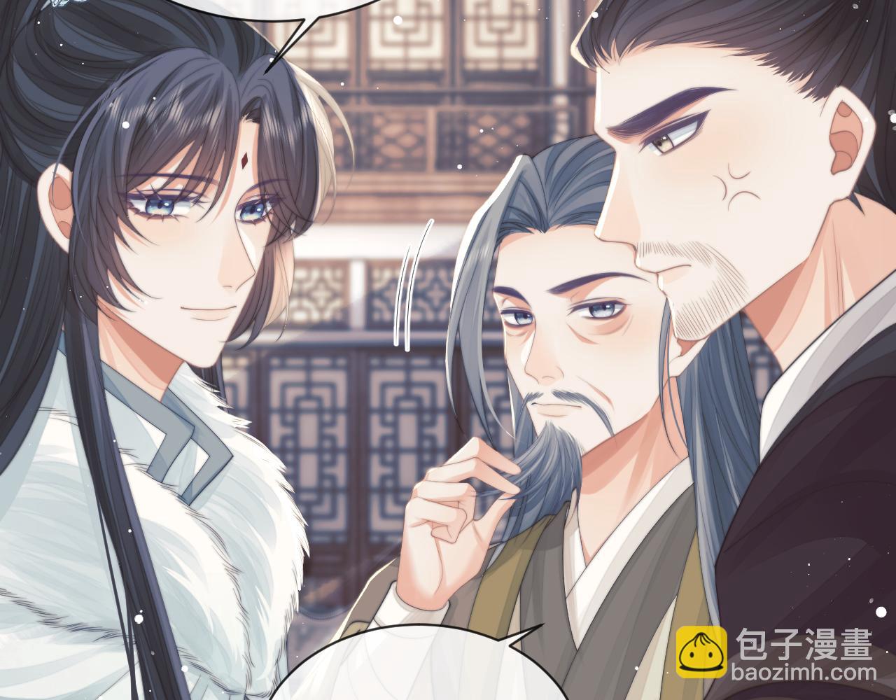 第59话 忍不住对师尊的思念(1/3)-第59话