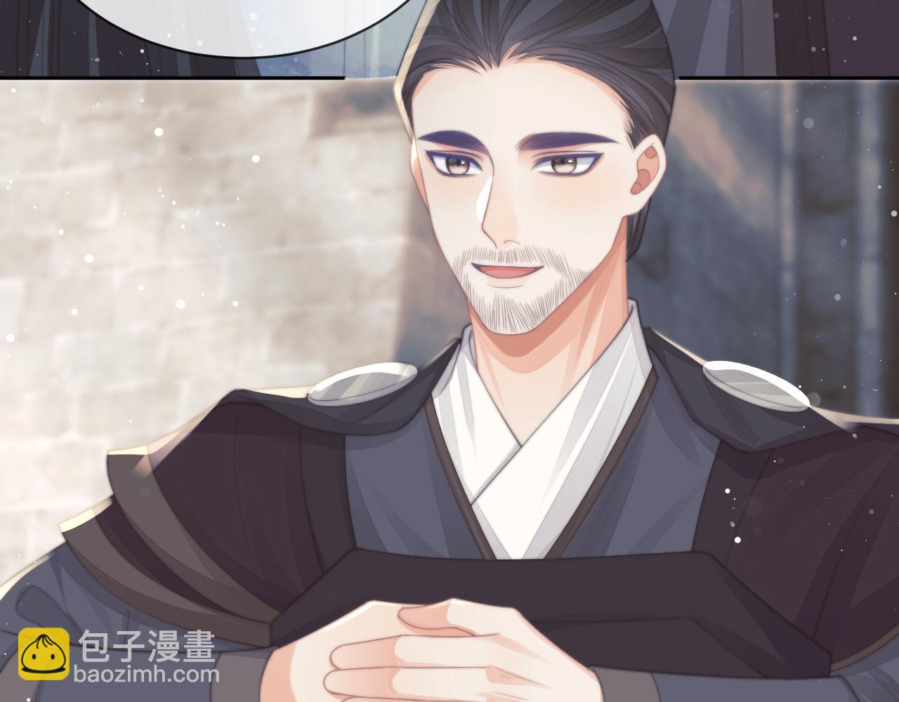 第59话 忍不住对师尊的思念(1/3)-第59话