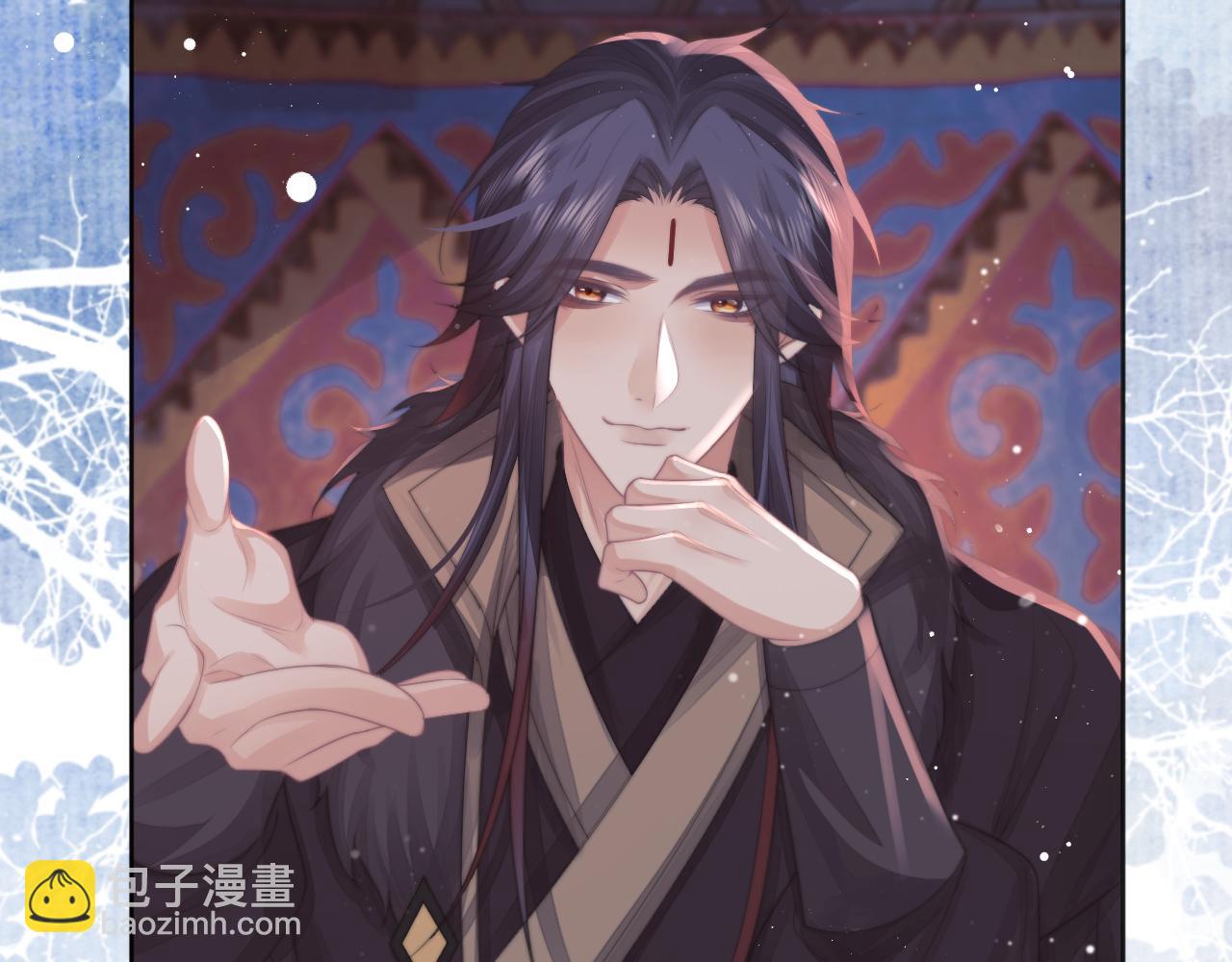 第61话 狼崽追来了(1/3)-第61话