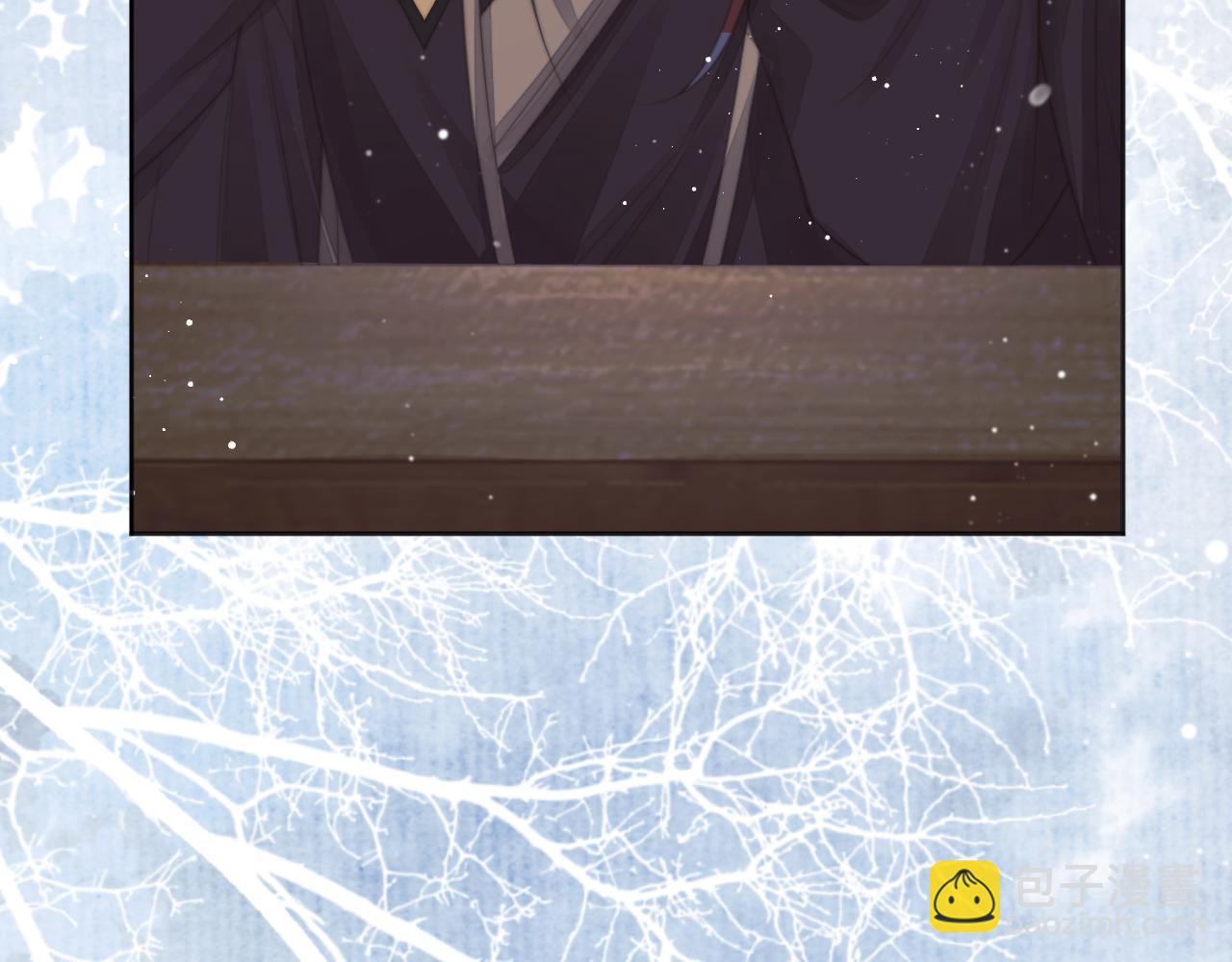 第61话 狼崽追来了(1/3)-第61话