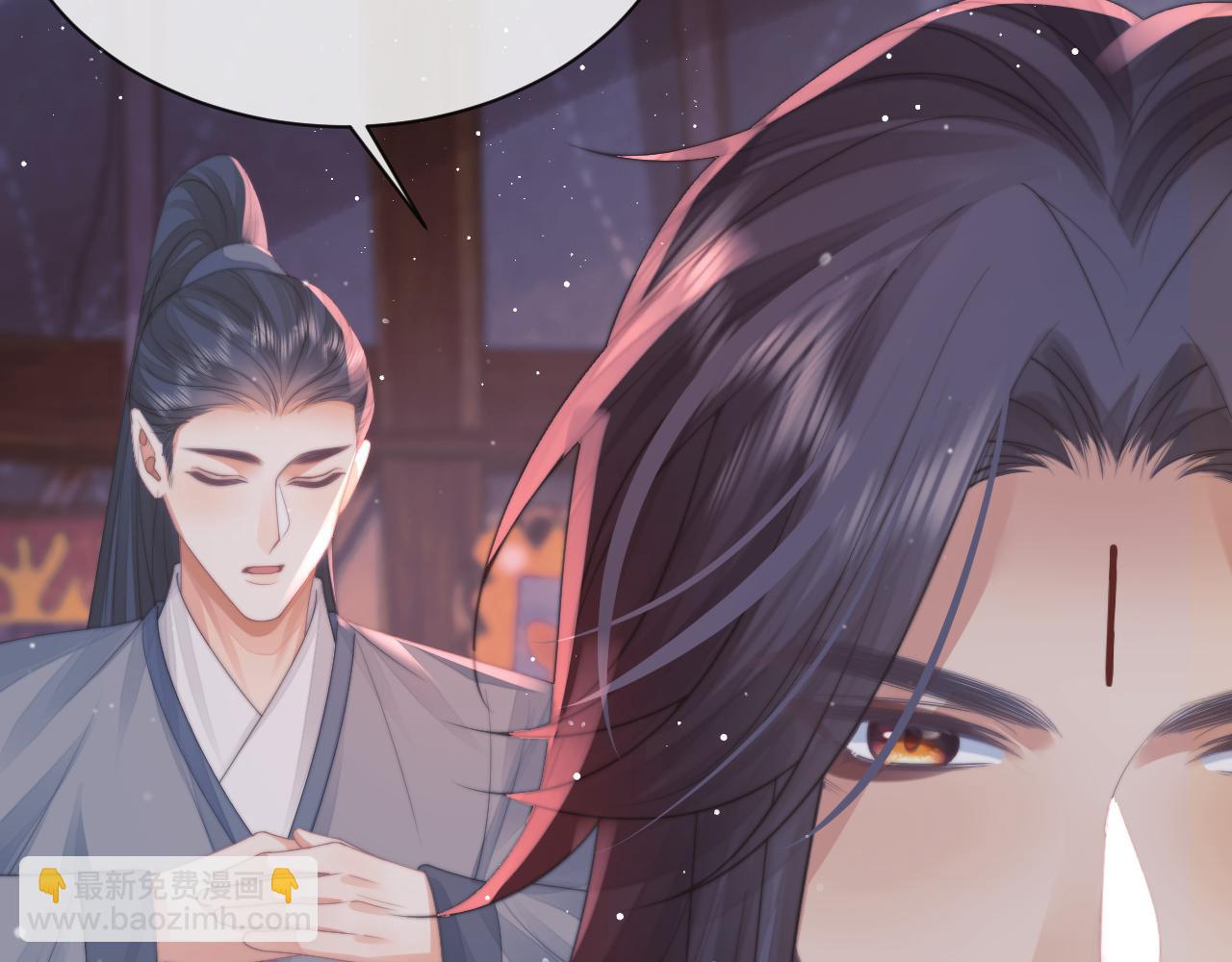 第61话 狼崽追来了(1/3)-第61话