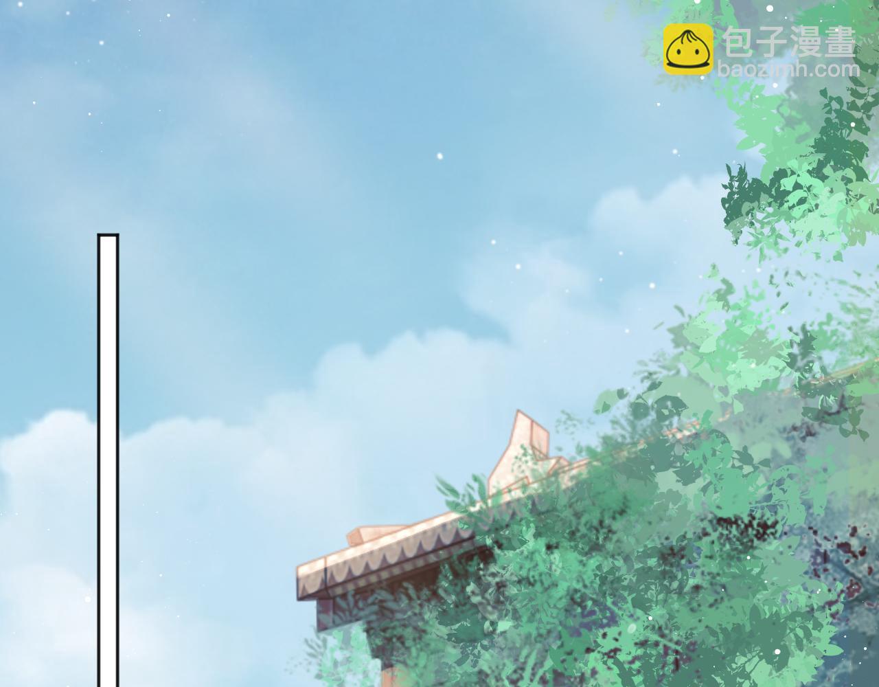 第61话 狼崽追来了(1/3)-第61话