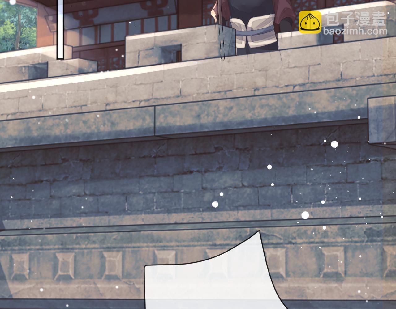 第61话 狼崽追来了(1/3)-第61话