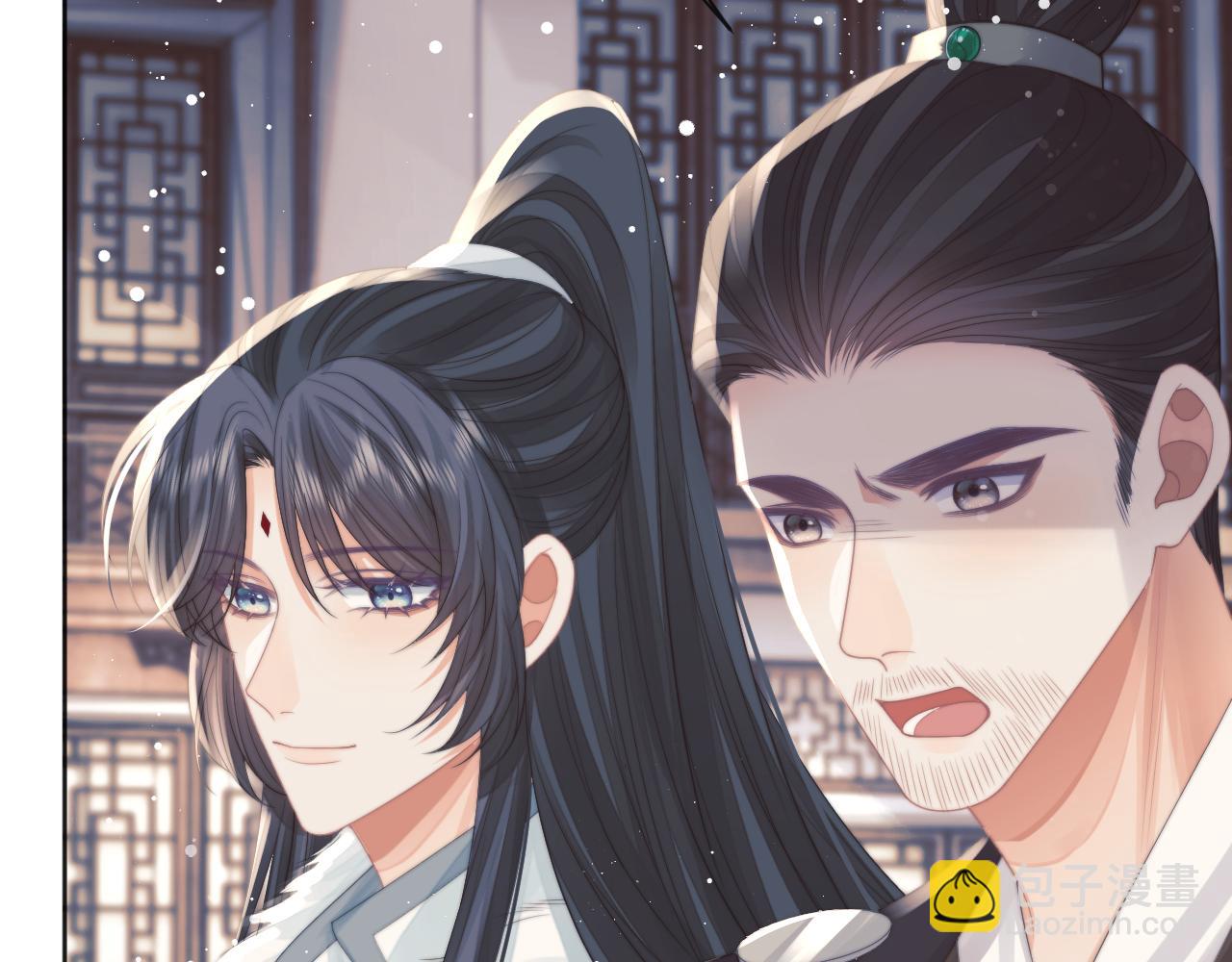 第61话 狼崽追来了(1/3)-第61话