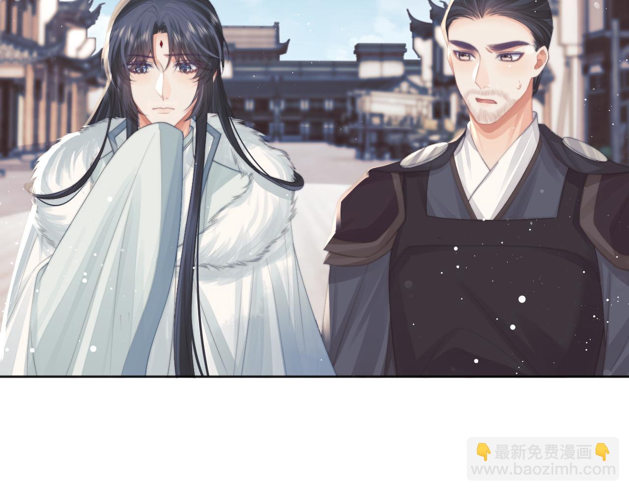 第61话 狼崽追来了(1/3)-第61话