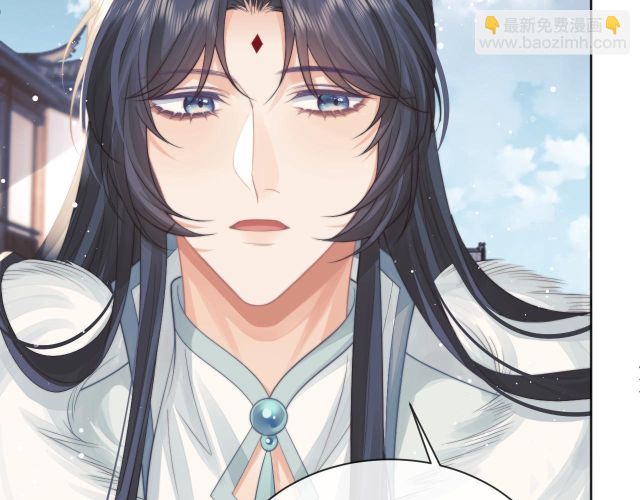 第61话 狼崽追来了(1/3)-第61话