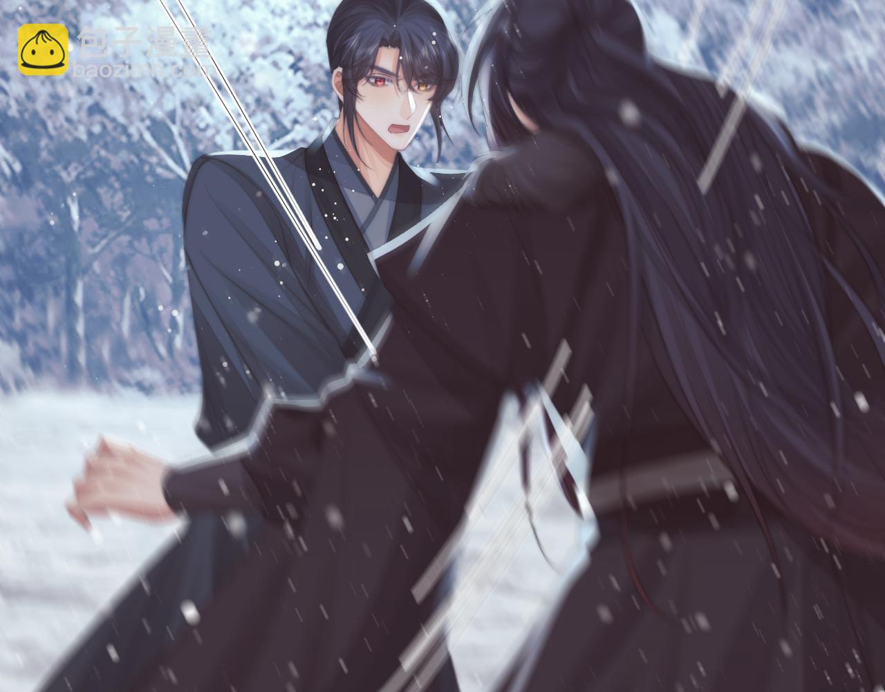 第63话 师尊要和我一刀两断？(1/3)-第63话