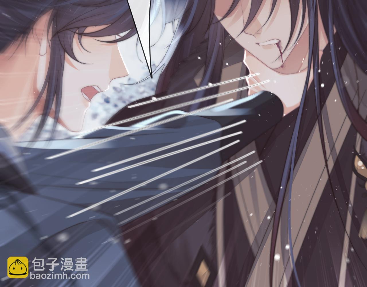 第63话 师尊要和我一刀两断？(1/3)-第63话