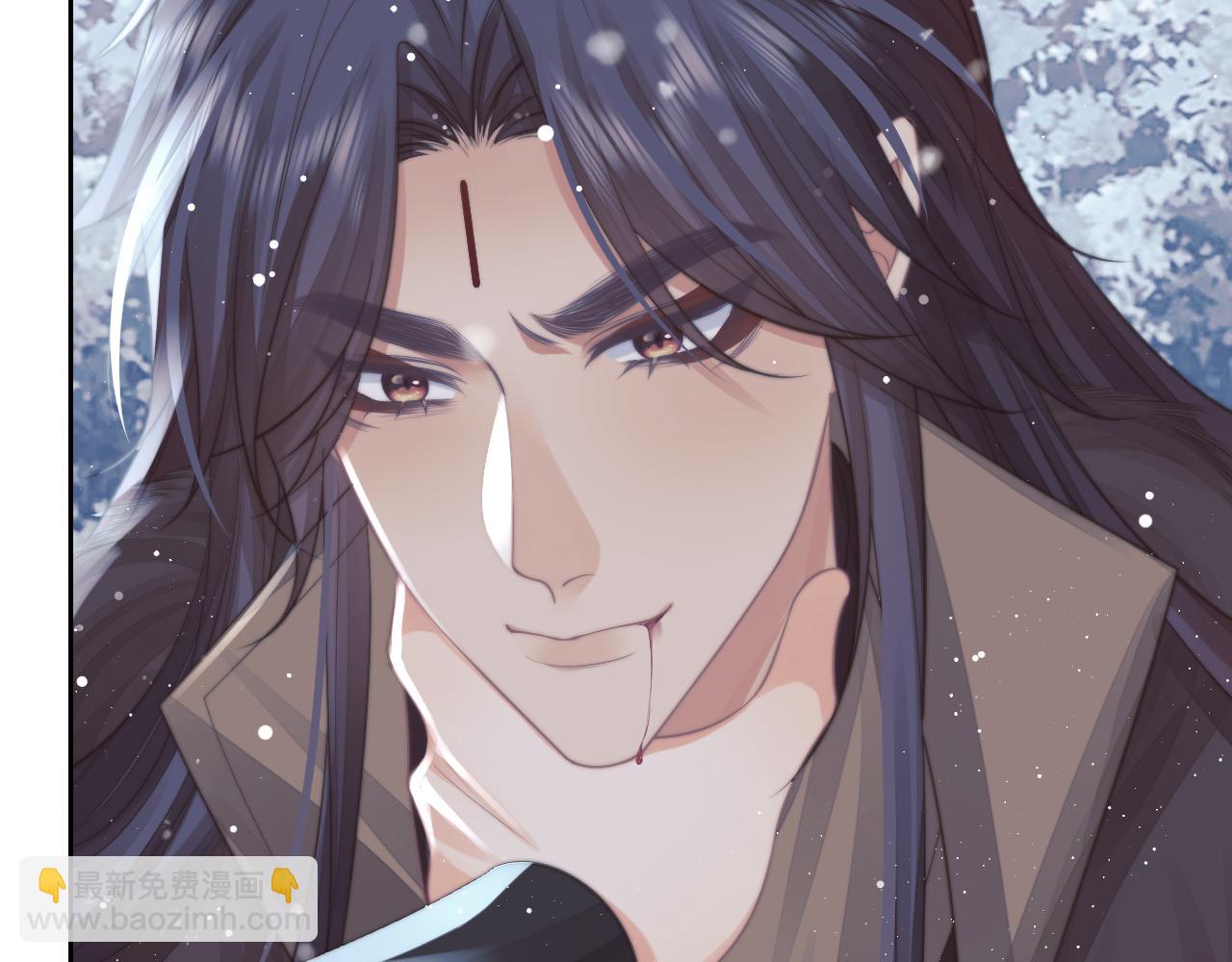 第63话 师尊要和我一刀两断？(1/3)-第63话