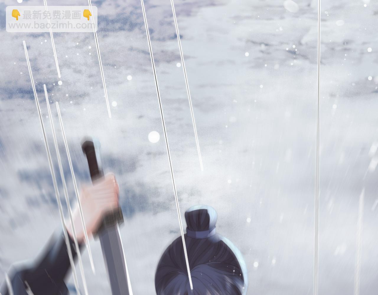 第63话 师尊要和我一刀两断？(1/3)-第63话