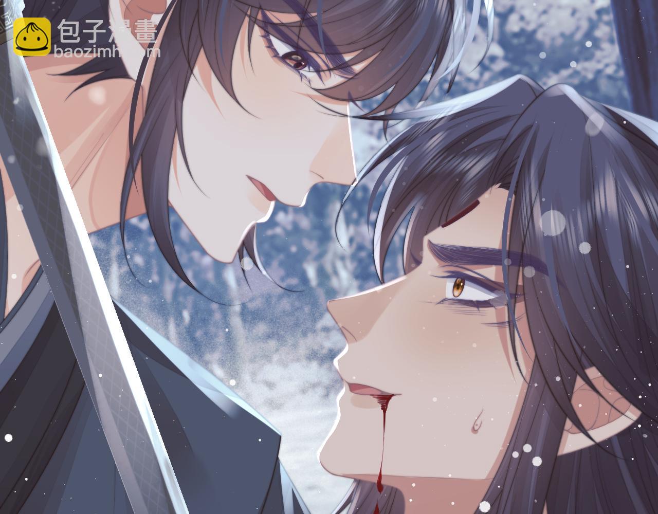 第63话 师尊要和我一刀两断？(1/3)-第63话