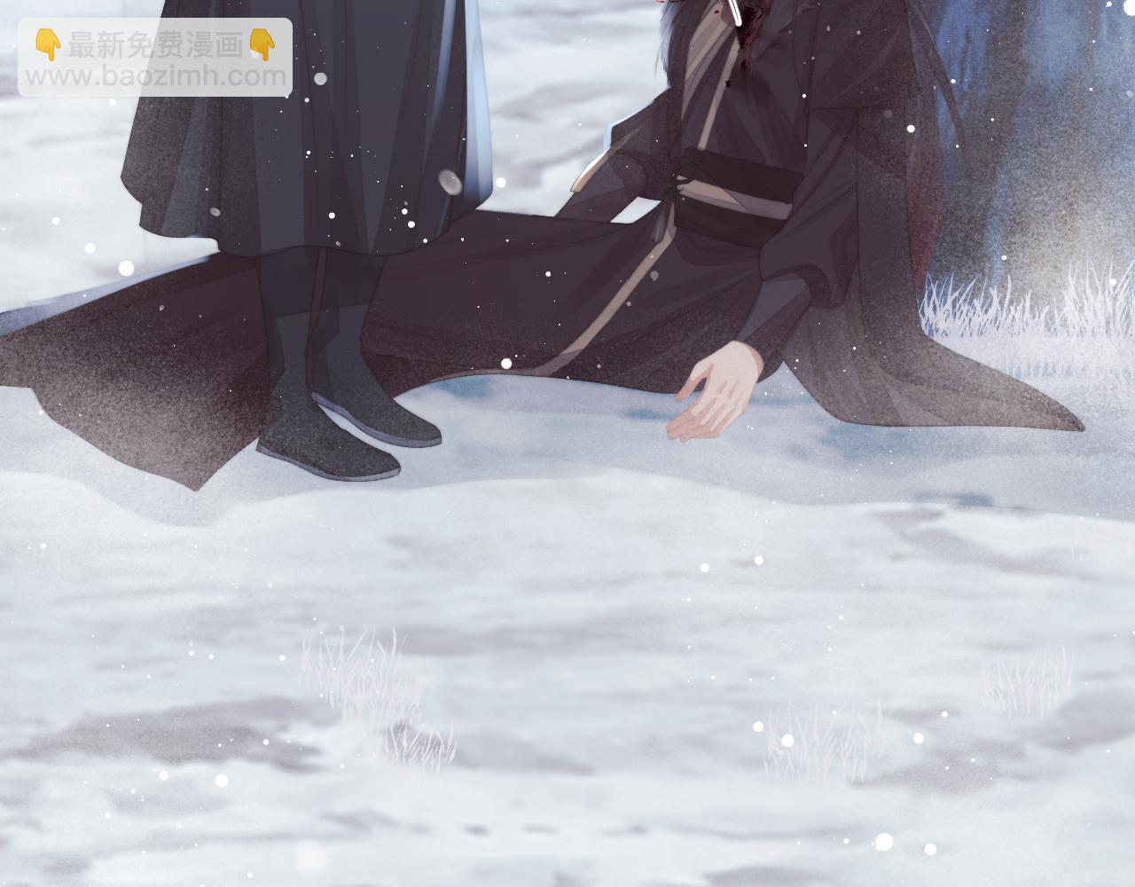 第63话 师尊要和我一刀两断？(1/3)-第63话