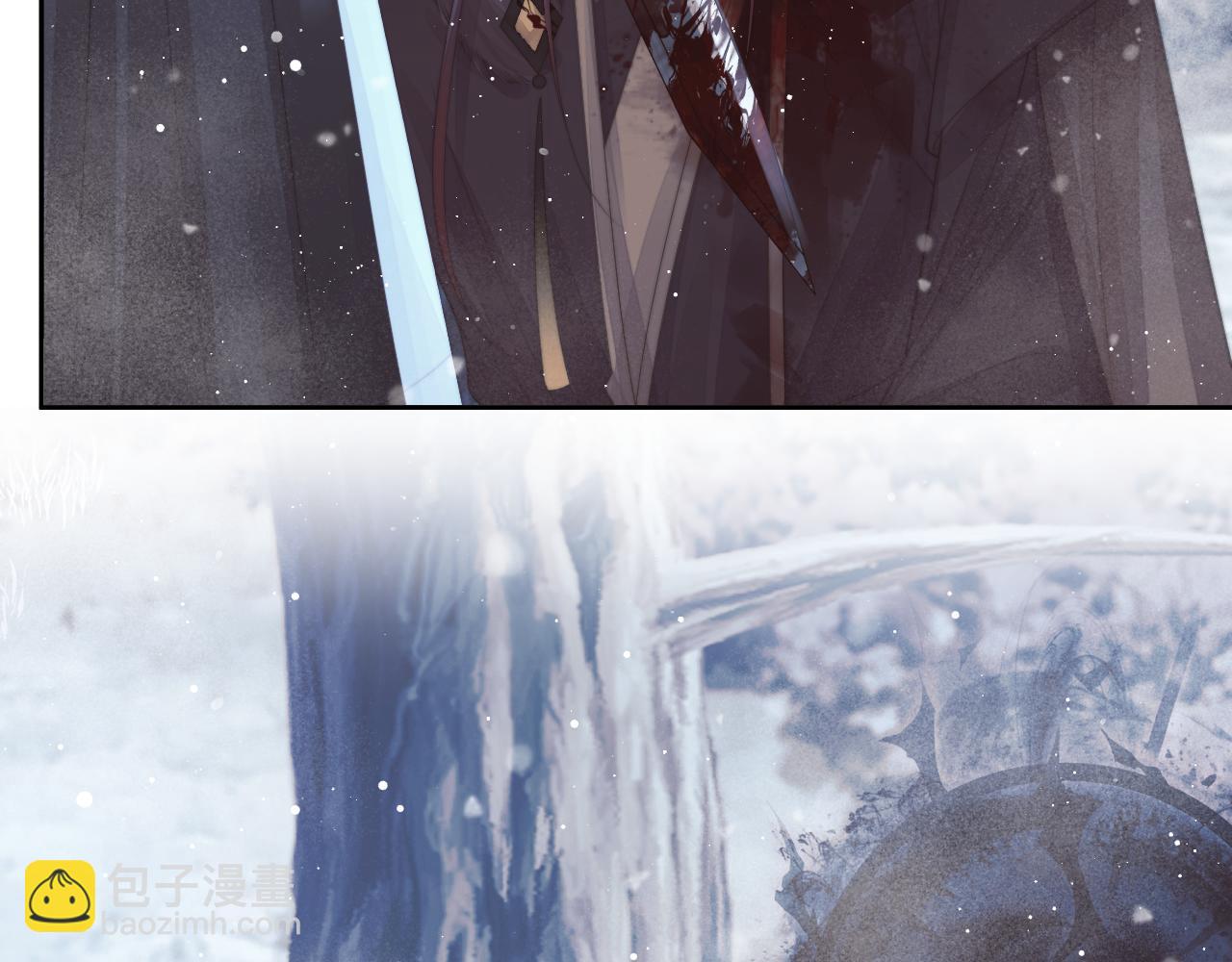 第63话 师尊要和我一刀两断？(1/3)-第63话