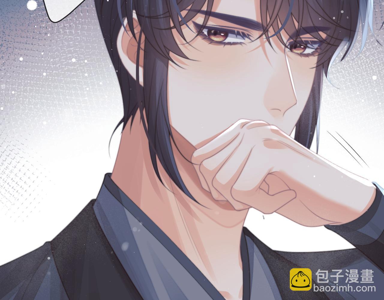 第63话 师尊要和我一刀两断？(1/3)-第63话