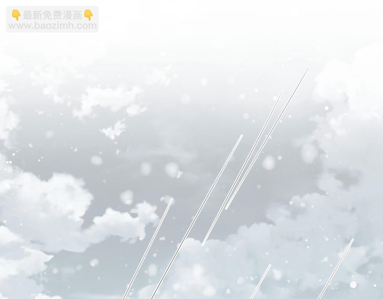 第63话 师尊要和我一刀两断？(1/3)-第63话