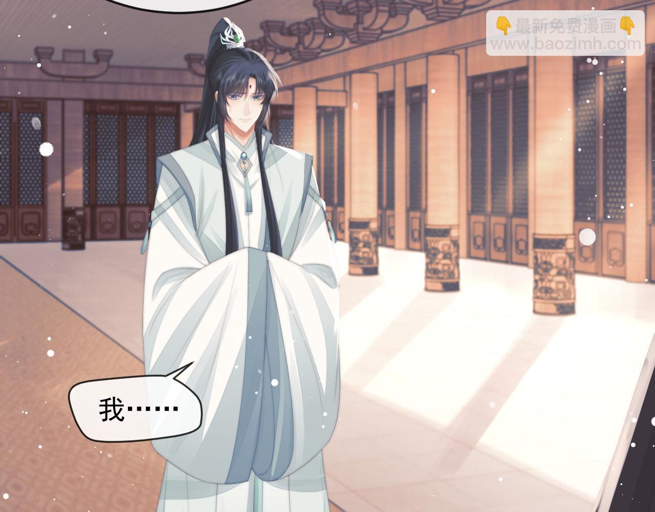 第65话 师徒谈判(1/3)-第65话