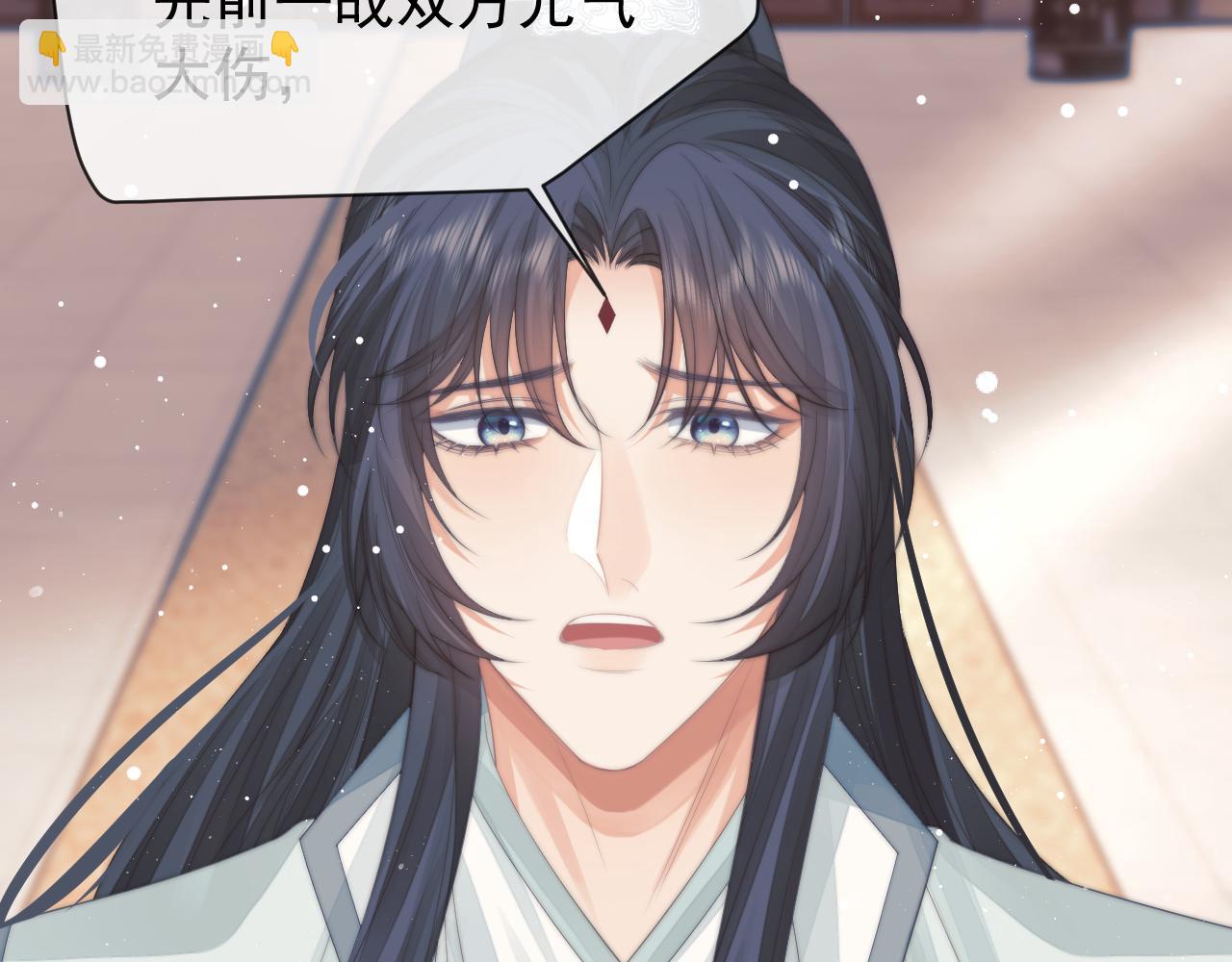 第65话 师徒谈判(1/3)-第65话