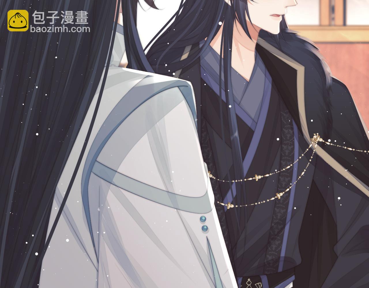 第65话 师徒谈判29