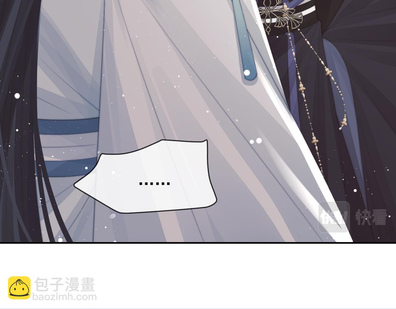 第65话 师徒谈判(1/3)-第65话