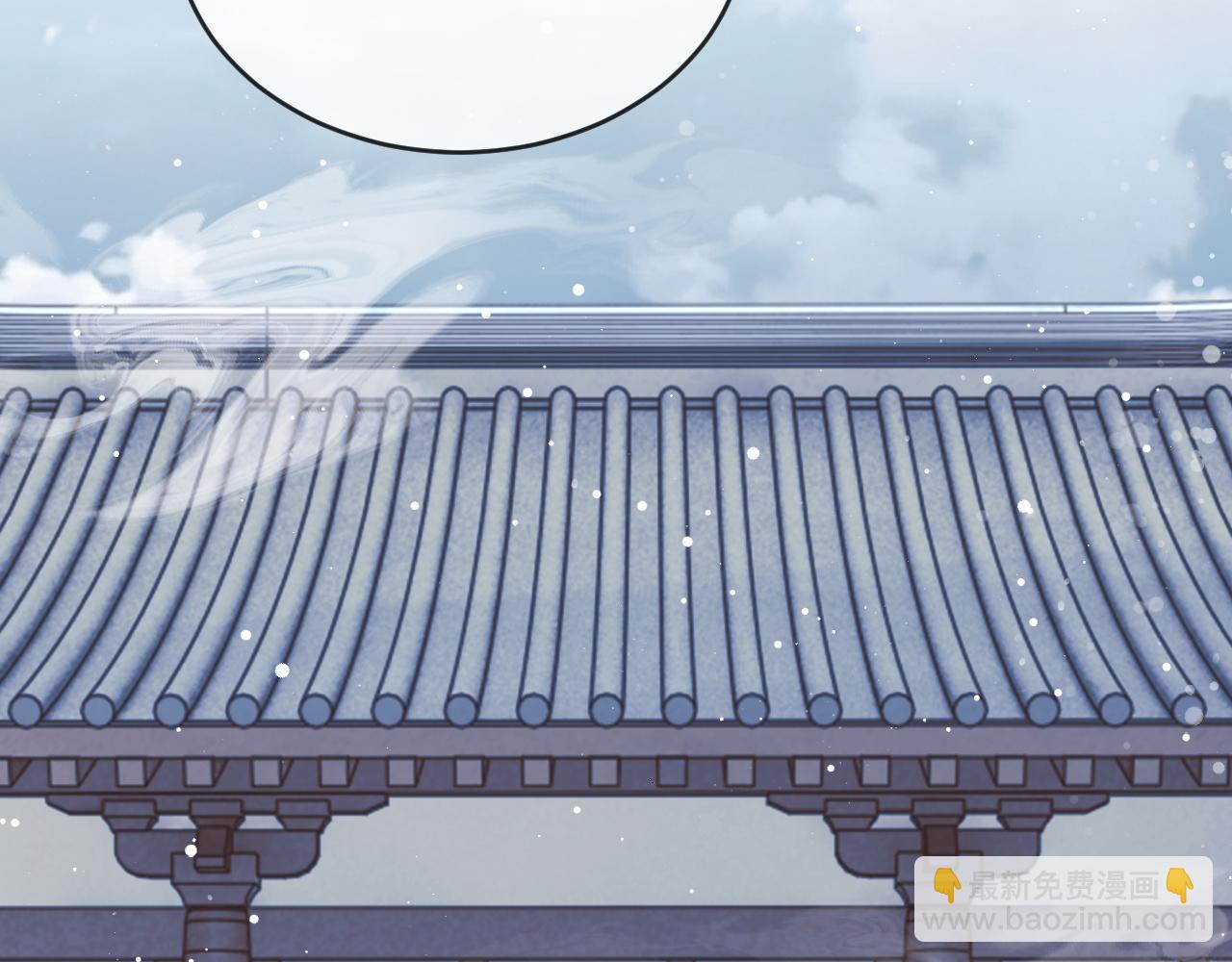 第65话 师徒谈判(1/3)-第65话