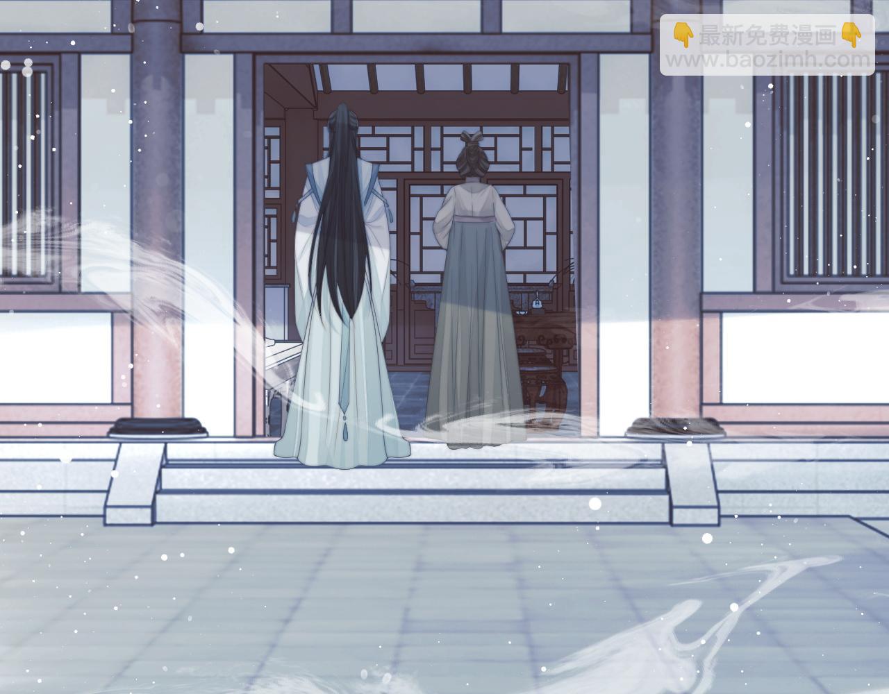 第65话 师徒谈判(1/3)-第65话