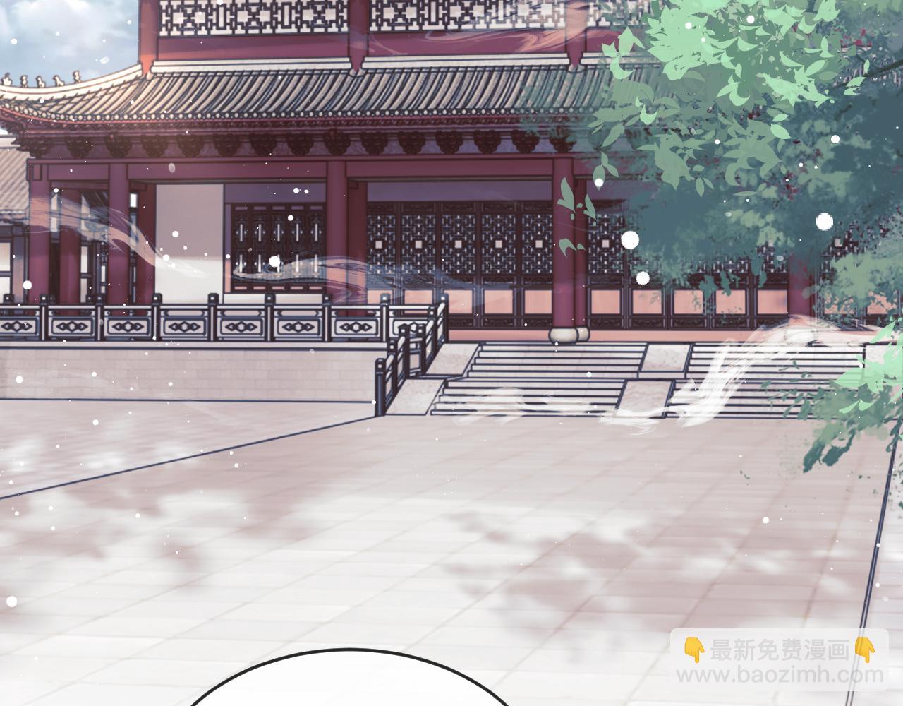 第65话 师徒谈判(1/3)-第65话