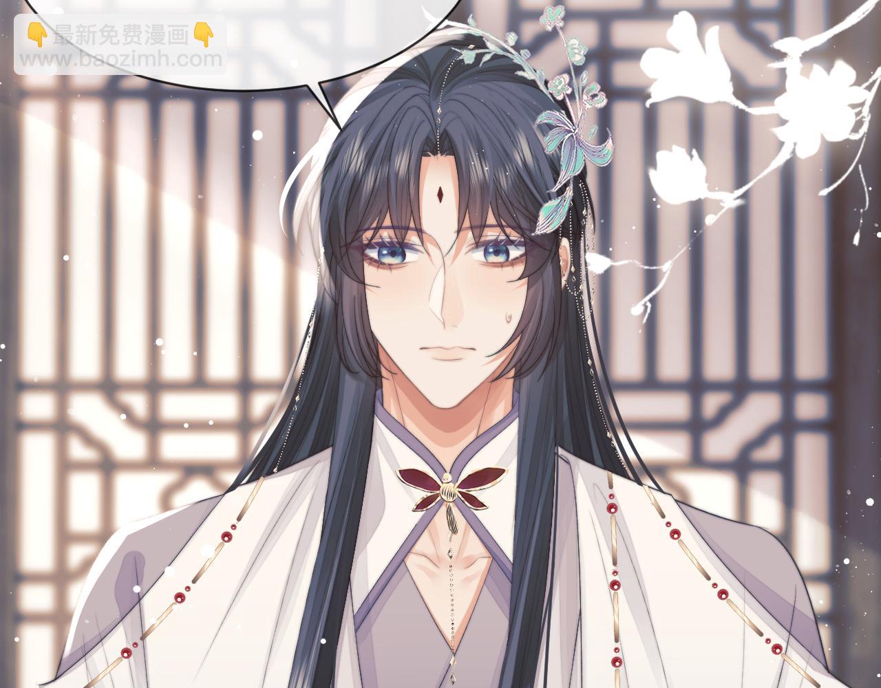 第67话 只有你了(1/2)-第67话