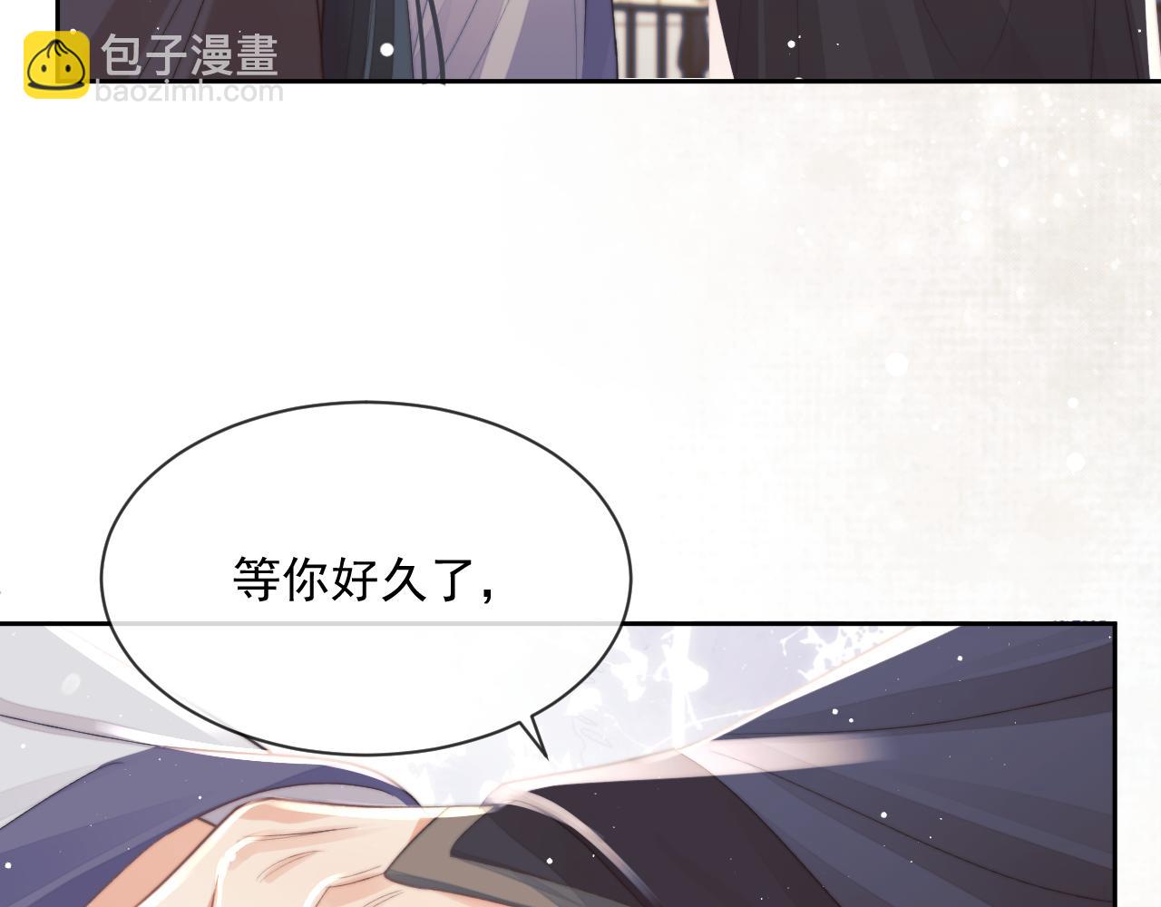 第67话 只有你了(1/2)-第67话